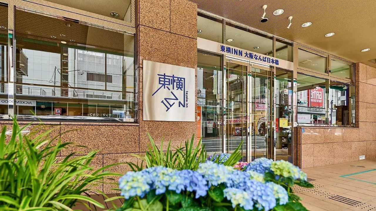 Toyoko Inn Osaka Namba Nippombashi Hotell