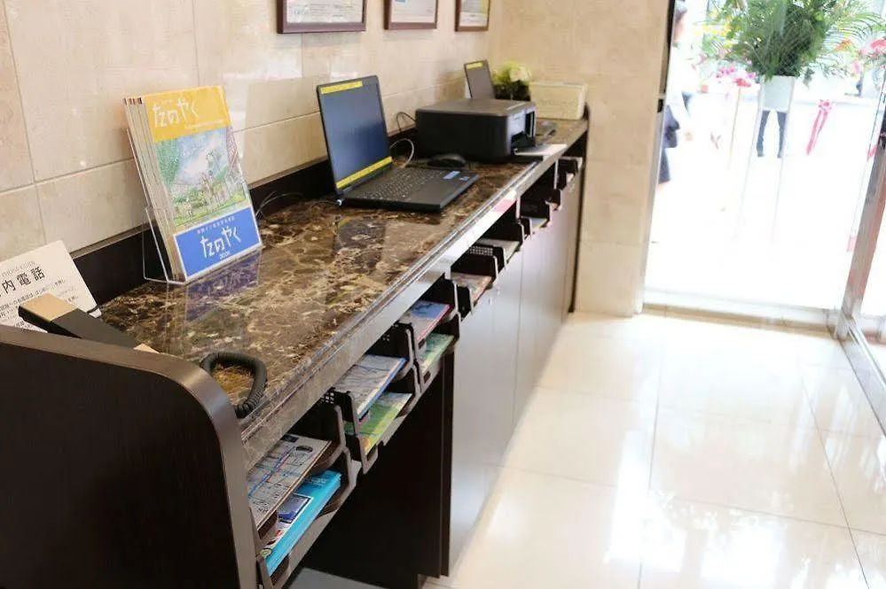 Toyoko Inn Osaka Namba Nippombashi 3*,