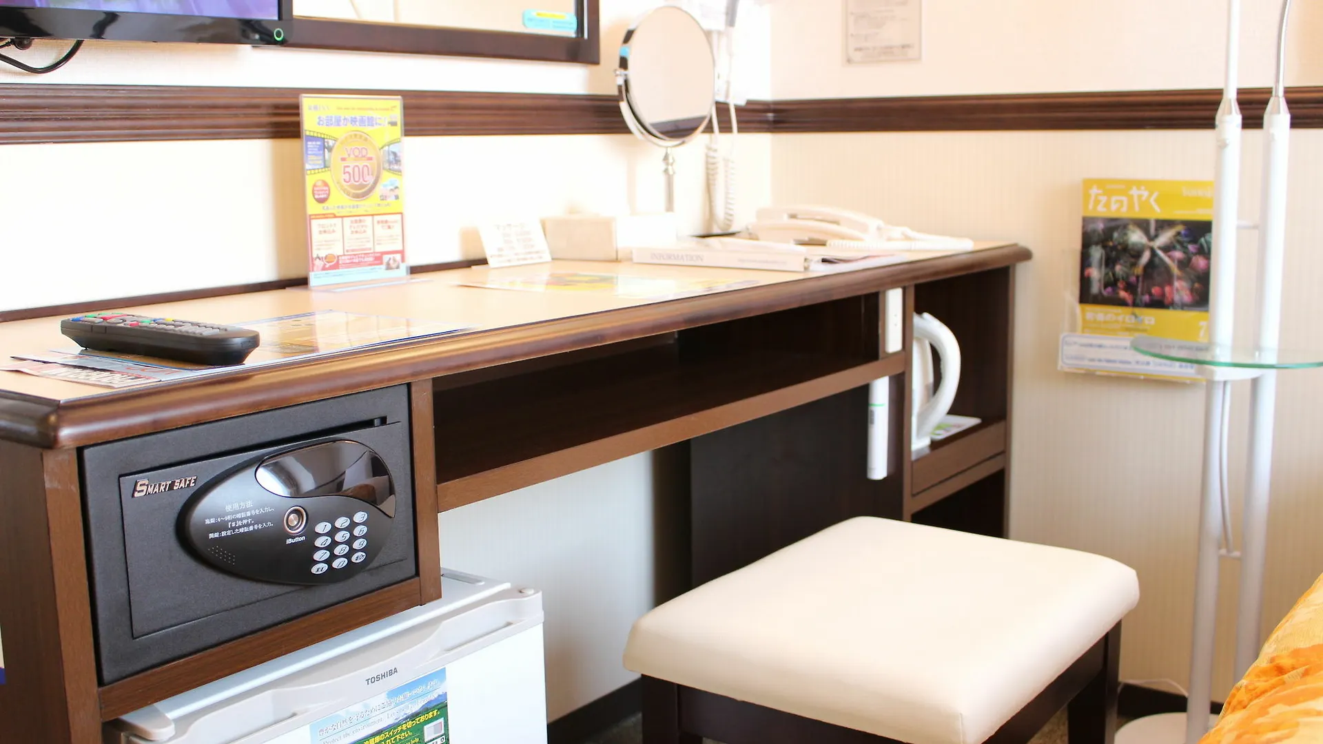 Toyoko Inn Osaka Namba Nippombashi 3*,