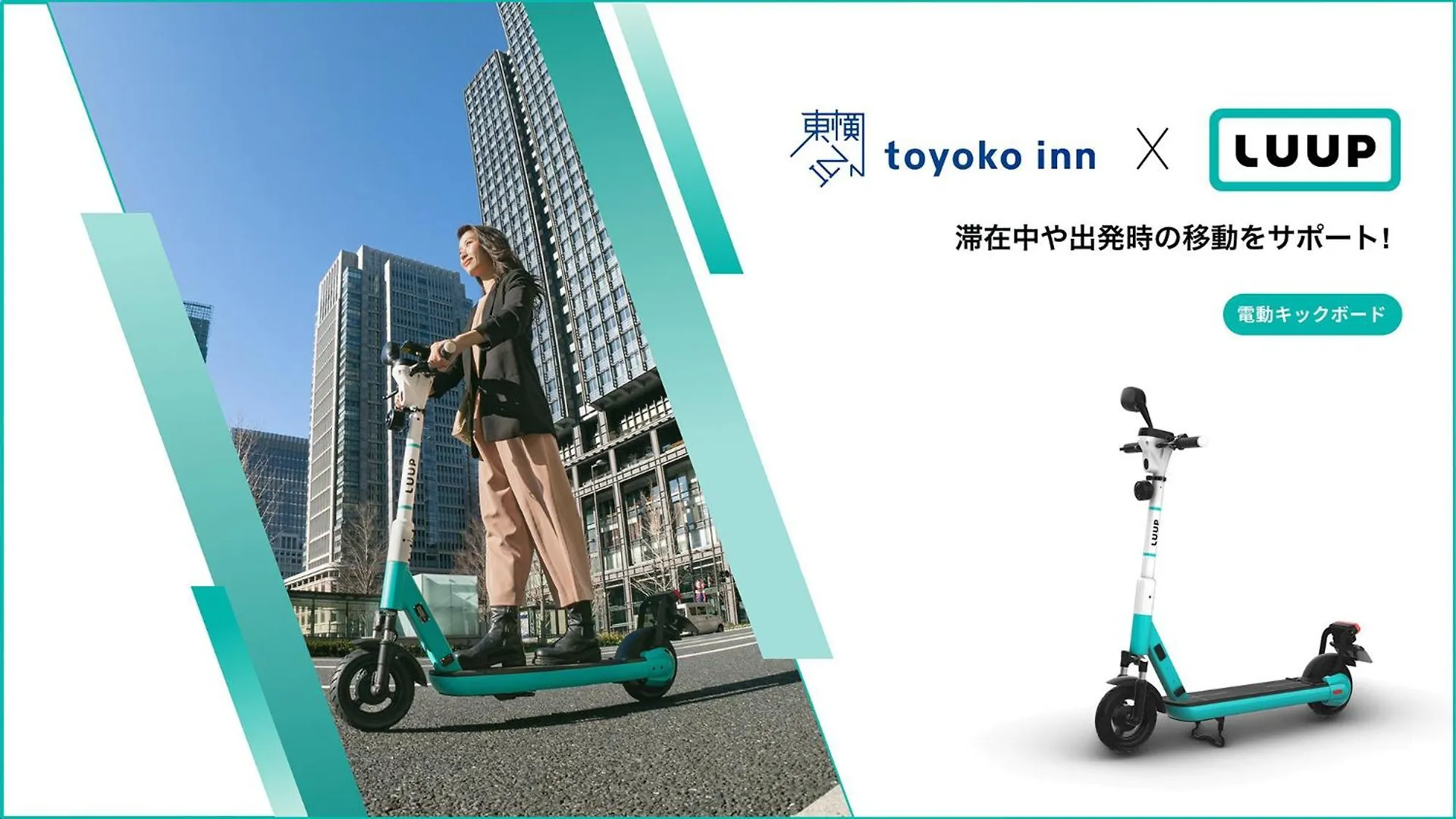 Toyoko Inn Osaka Namba Nippombashi Hotel