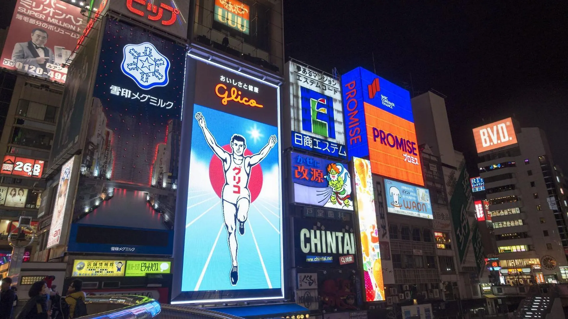 *** Hotel Toyoko Inn Osaka Namba Nippombashi Japan