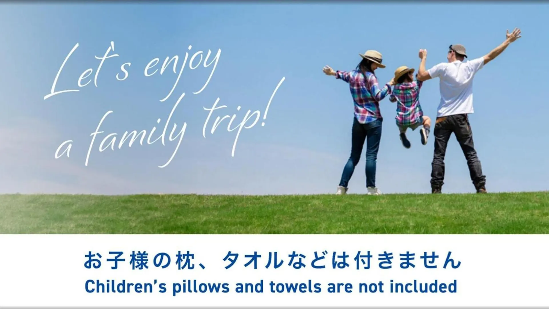 Toyoko Inn Osaka Namba Nippombashi 3*,