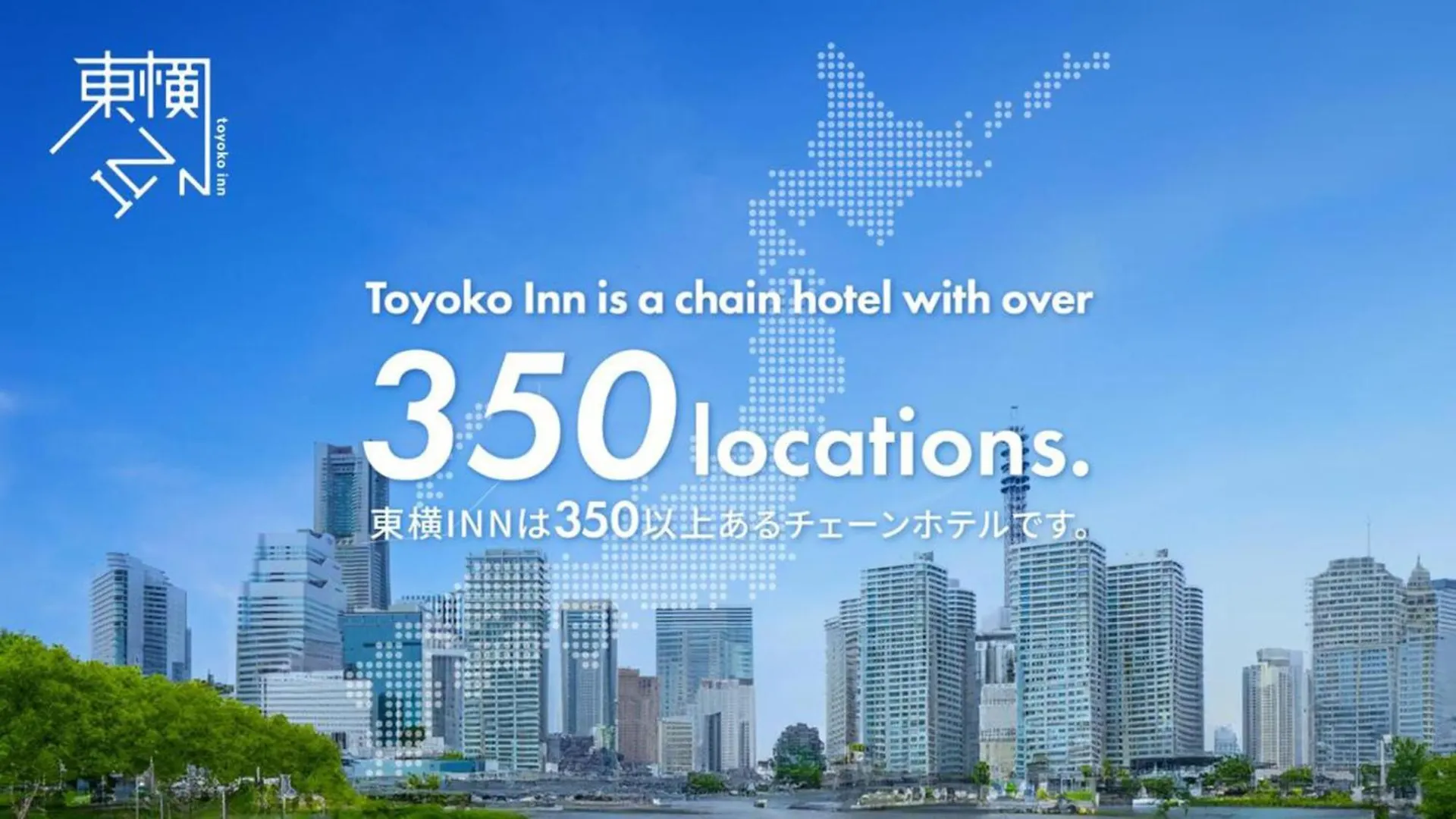 Toyoko Inn Osaka Namba Nippombashi 3*,  Japan