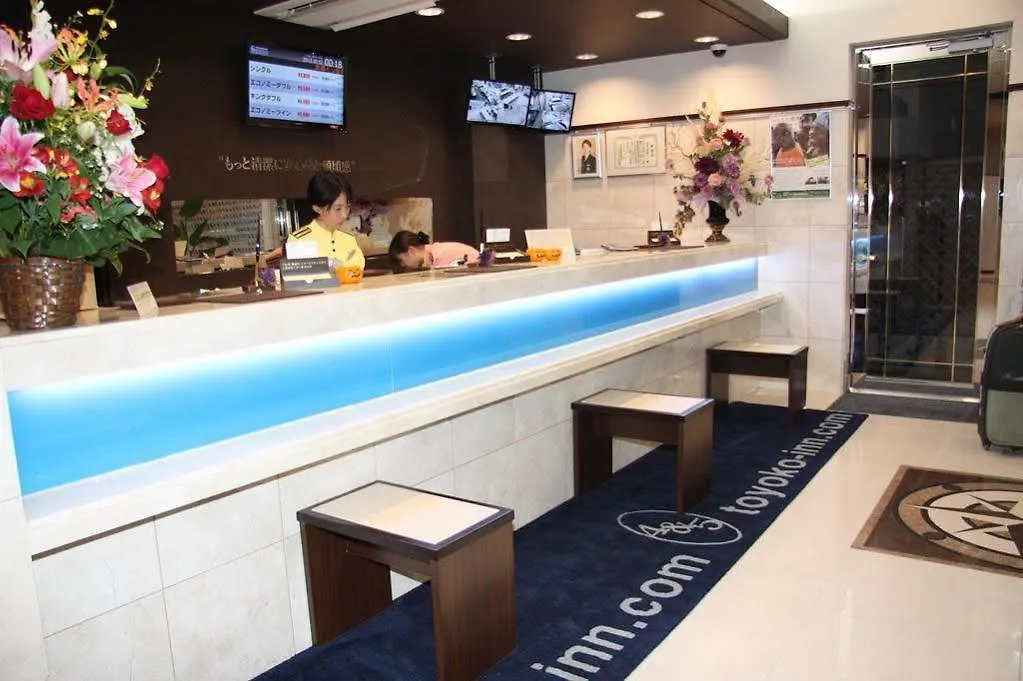Toyoko Inn Osaka Namba Nippombashi Hotel