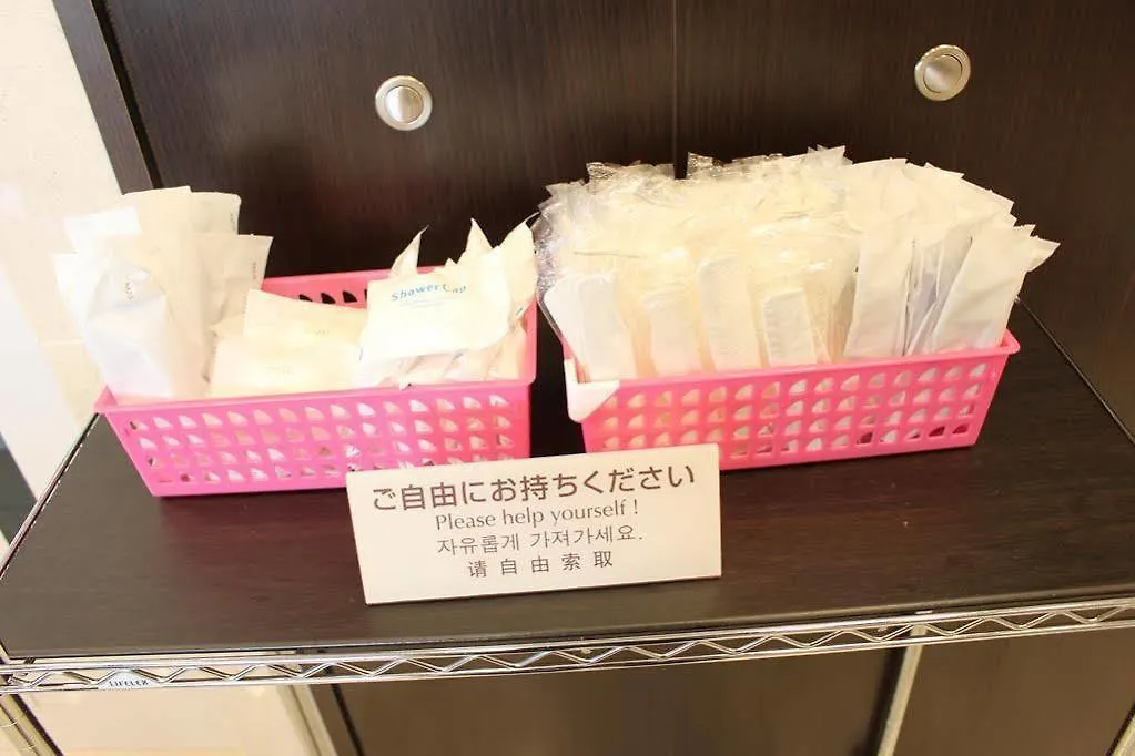 Toyoko Inn Osaka Namba Nippombashi 3*,